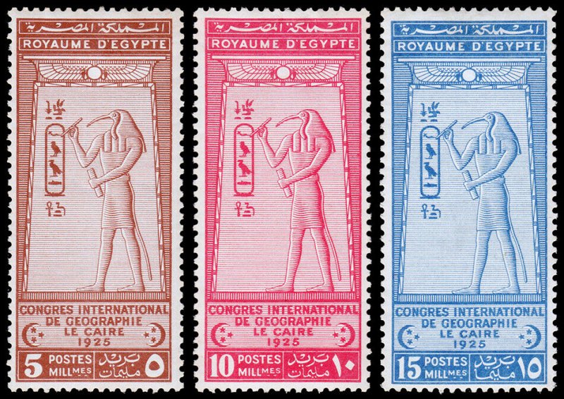 Egypt Scott 105-107 (1925) Mint Hinged VF Complete Set, CV $56.00 C