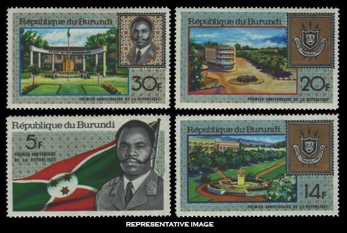 Burundi Scott 218-221 Mint never hinged.