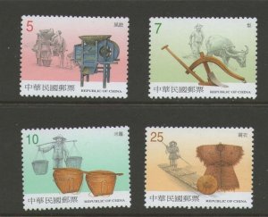 Taiwan 2001 Sc 3361-3364 mplements from Early Taiwan  set MNH