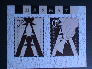 BULGARIA-2002-SC#4231 THE CHESS MOVING :MNH S/S VF WE SHIP TO WORLDWIDE