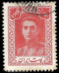 Iran - #892 - Used - SCV-0.25