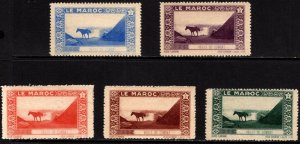 Vintage France Poster Stamps Le Maroc Combat Watch Set/5 Colors