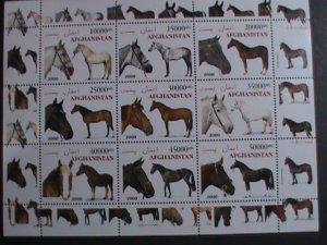 AFGHANISTAN-WORLD FAMOUS LOVELY BEAUTIFUL HORSES LARGE MNH FULL SHEET VF