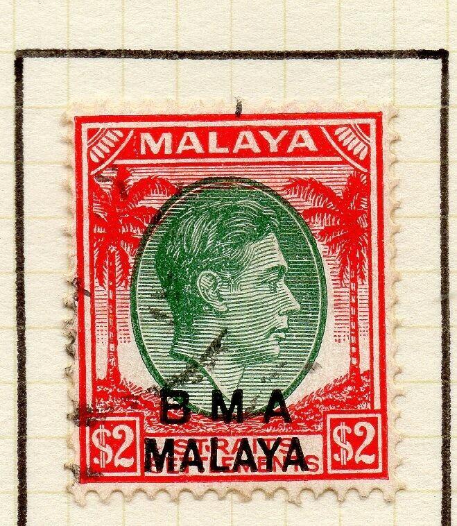 Malaya Straights Settlements 1945 Early Shade of Used $2. BMA Optd 307968