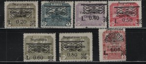 FIUME,    J20-J26  MINT HINGED