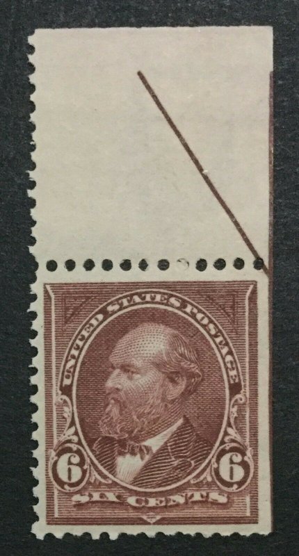 MOMEN: US #271 MINT OG H #31773