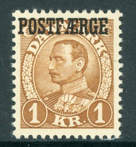 Denmark 1949 Parcel Post Perf 13  Mint N929