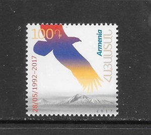 BIRDS-ARMENIA #1104 MNH