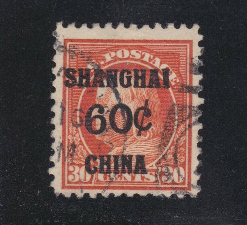 US K14 60c (30c) Shanghai Overprint Used F-VF SCV $275