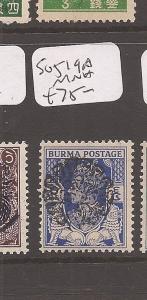 Burma Japanese Oc SG J19a MNH (10cfr)