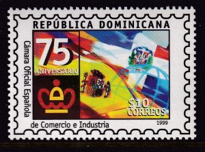 Dominican Republic 1344 MNH VF