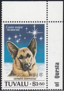 Tuvalu 1994 MNH Sc #665 $1.50 German Shepherd - Year of the Dog