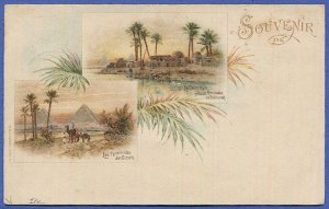 AUSTRIA Egypt 1891  1m on PPC, LLOYD AUSTRIACO XIV Blue ship cancel, s.s. Ceres