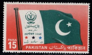 Pakistan Scott 238 MN* Flag stamp