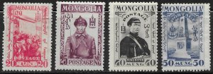 Mongolia #67-70 MH 1932