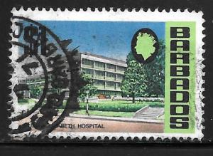 Barbados 341: $1 Queen Elizabeth Hospital, used, VF