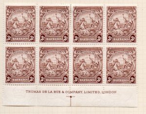 Barbados Sc 197,197A,199A  Inscription & number blocks mint