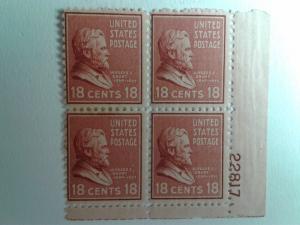 SCOTT # 823 PLATE BLOCK GEM ROTARY PRESS PRINTING 1938