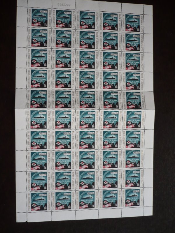 Malta - Full Sheet of 60 stamps