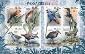 MOZAMBIQUE 2012 SHEET EXTINCT BIRDS