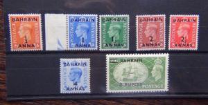 Bahrain 1950 - 55 values to 2/6 LMM