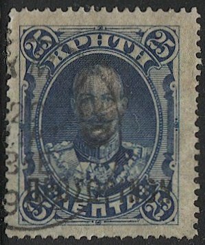 CRETE Greece 1900  Sc 59 25L  Used w/black overprint, light cancel