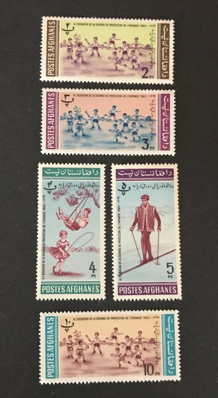 Afghanistan 1963 #669-669D, MNH SCV $1.25