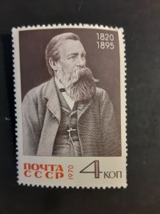 Russia #3479             MNH