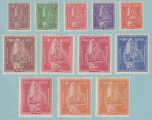 NEPAL 90 - 101  MINT HINGED OG * NO FAULTS VERY FINE! - X647