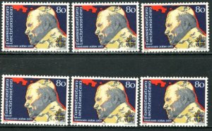 LIECHTENSTEIN Sc#766 1983 Pope John Paul II Wholesale Lot of 6 OG Mint NH