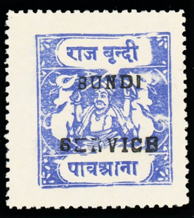 [INDIA] 1919 Bundi: ¼a SG 047b / ‘BUNDI SERVICE’ Overprint / Type H (MH)