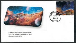 5828- FDC- Cosmic Cliffs ( Priority Mail Express) - Wally Jr Cachet