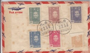 19XX, 20th Anniv. of Dr. Sun Yat-Sen, Canton, China, FDC (23331)