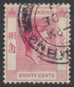 Hong Kong  SG 154  SC# 162C Used  see details & scans