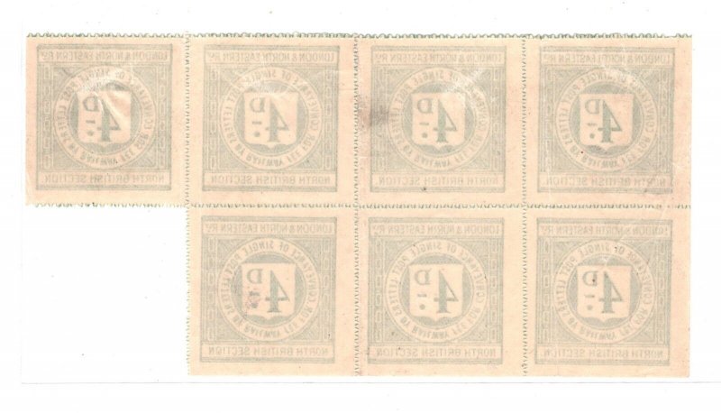 GB Scotland L&NER(NB) RAILWAY Letter Stamp BLOCK{7} 4d NORTH BRITISH Mint RS37