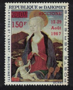 Dahomey Riccione Stamp Exhibition Painting 1967 MNH SG#302 MI#324