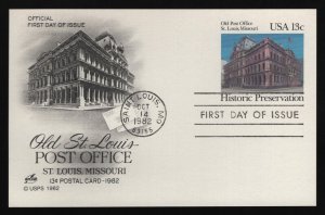 #UX97 13c Old St Louis Post Office, Art Craft FDC **ANY 5=FREE SHIPPING**