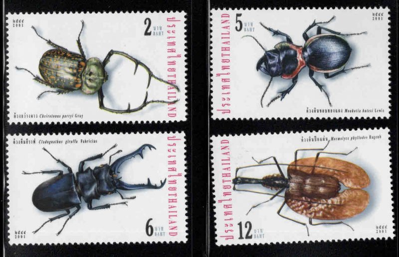 Thailand  Scott 1981-1984 MNH** Big Bug stamp set