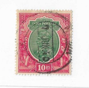 India Sc #123 10rs  used VF