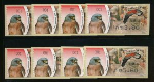 ISRAEL 2009 FALCON MINT ATM VENDING LABELS FULL SET NH