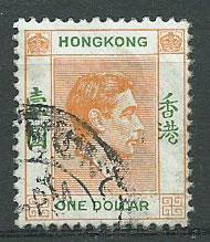 Hong Kong  George VI  SG 156 VFU short R  variety FU @ 40...