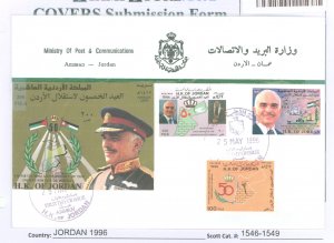 Jordan 1546-1549 1996 FDC Independence 50th Anniv King Hussein, map of Jordan three stamps and souvenir sheet