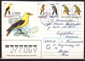 Moldova, Scott cat. 31-35. Birds issue on a Bird Postal Envelope. ^