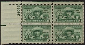 SC#983 3¢ Puerto Rico Election Plate Block: UL #24065 (1949) MNH