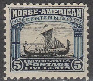 US #621 MNH CV $20.00 (A1357)