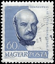 HUNGARY   #1318 USED (1)