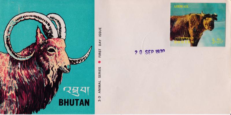Bhutan 1970 3-D Animal set Complete on Seven Cachet Unaddressed First Day Cover