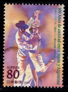 JAPAN  Scott 2650 MNH**  1998 Dance stamp