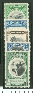Costa Rica #C197-201 Unused Single
