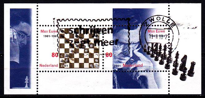 Netherlands 2001 Sc. 1068  used (2363)